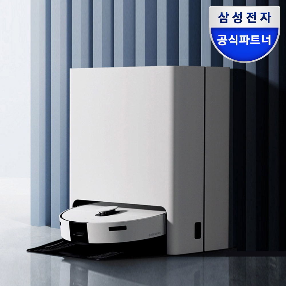 삼성 비스포크 스팀 VR7MD96516G 로봇청소기 물걸레 자동 AI바닥인식