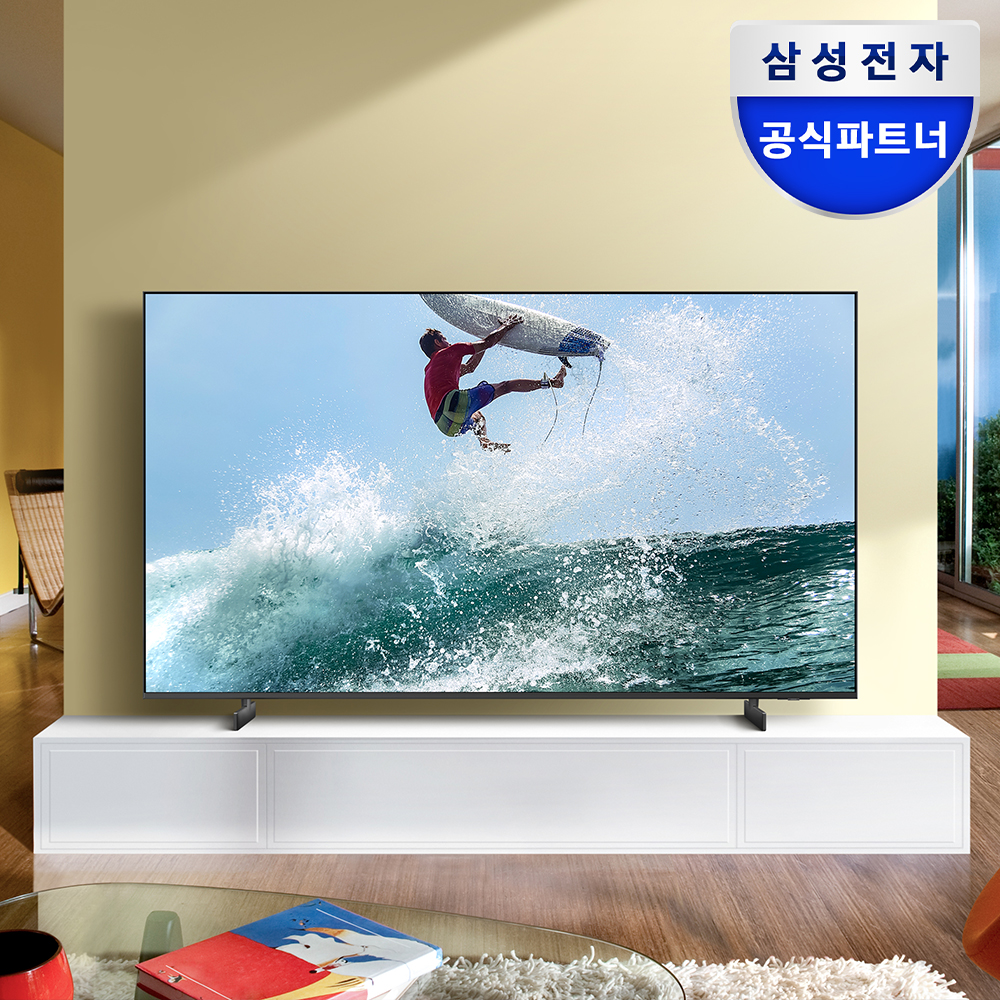 삼성 UHD 138cm(55인치) 4K TV KU55UD8070FXKR