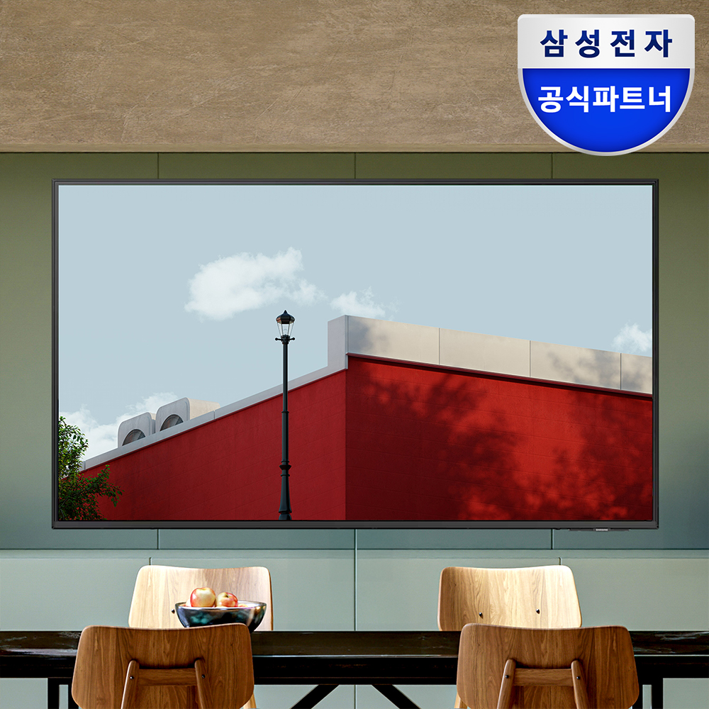 삼성 43인치(107.9cm) 4K UHD 스마트 비즈니스TV 소형TV LH43BEF 미니 슬림 벽걸이형