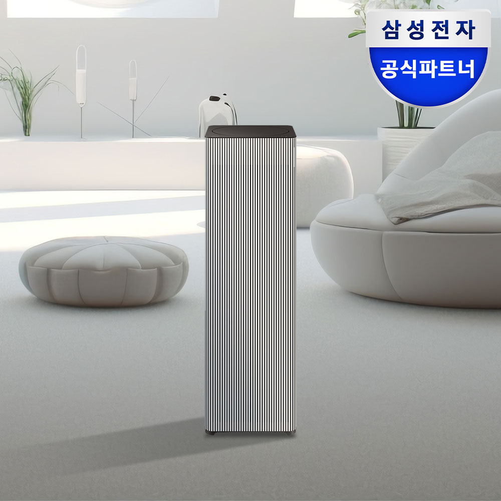 삼성 25년 비스포크큐브에어 인피니트라인 공기청정기 AP90F08163EDD