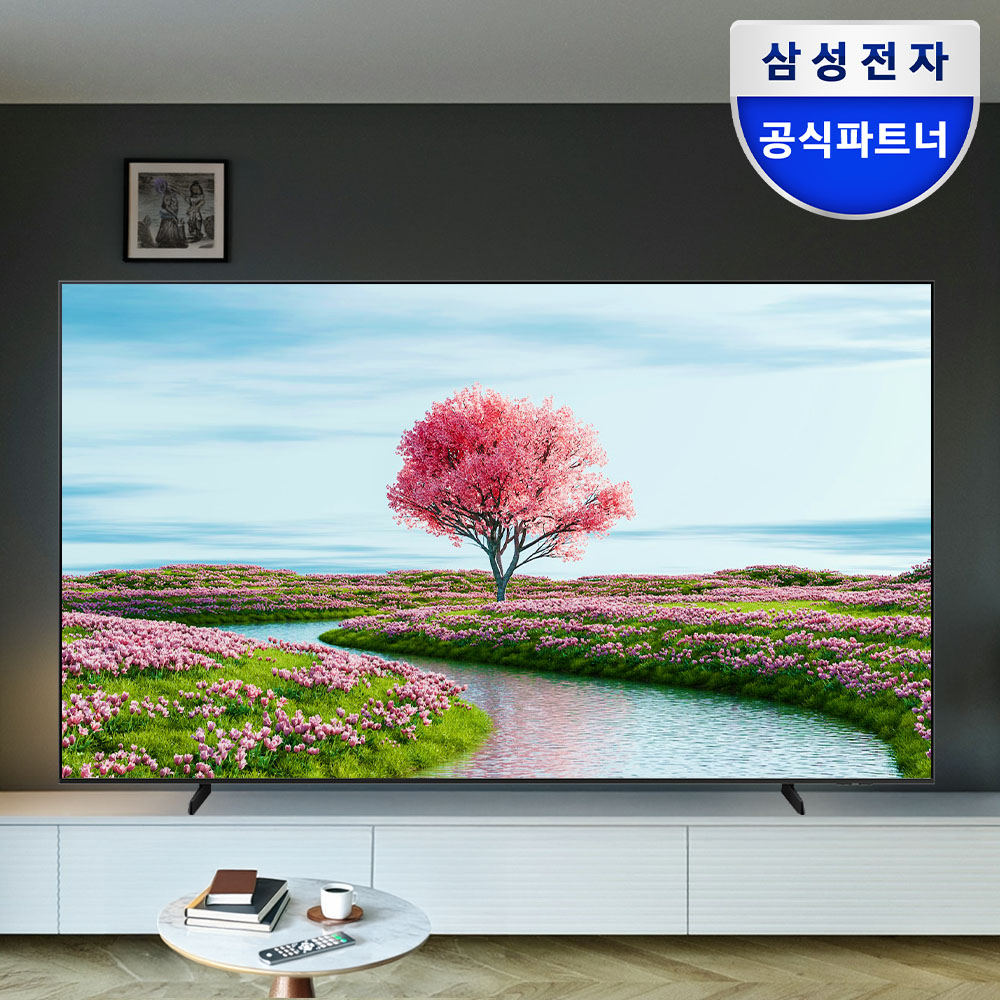[공식파트너 희망일배송] 삼성전자 BE98-H LH98BEDHLGFXKR UHD 4K 비즈니스TV 247.7cm(98인치), 스탠드