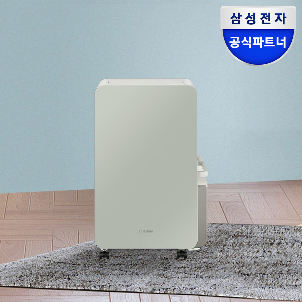 삼성전자 인버터 제습기 AY18CG7500GND 1등급 18L/물통6L