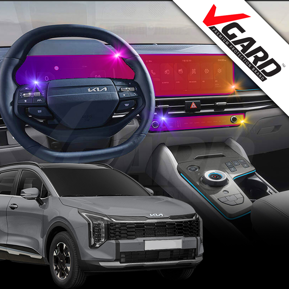 스포티지 NQ5 페이스리프트 내비게이션 디스플레이 지문방지 보호필름 브이가드