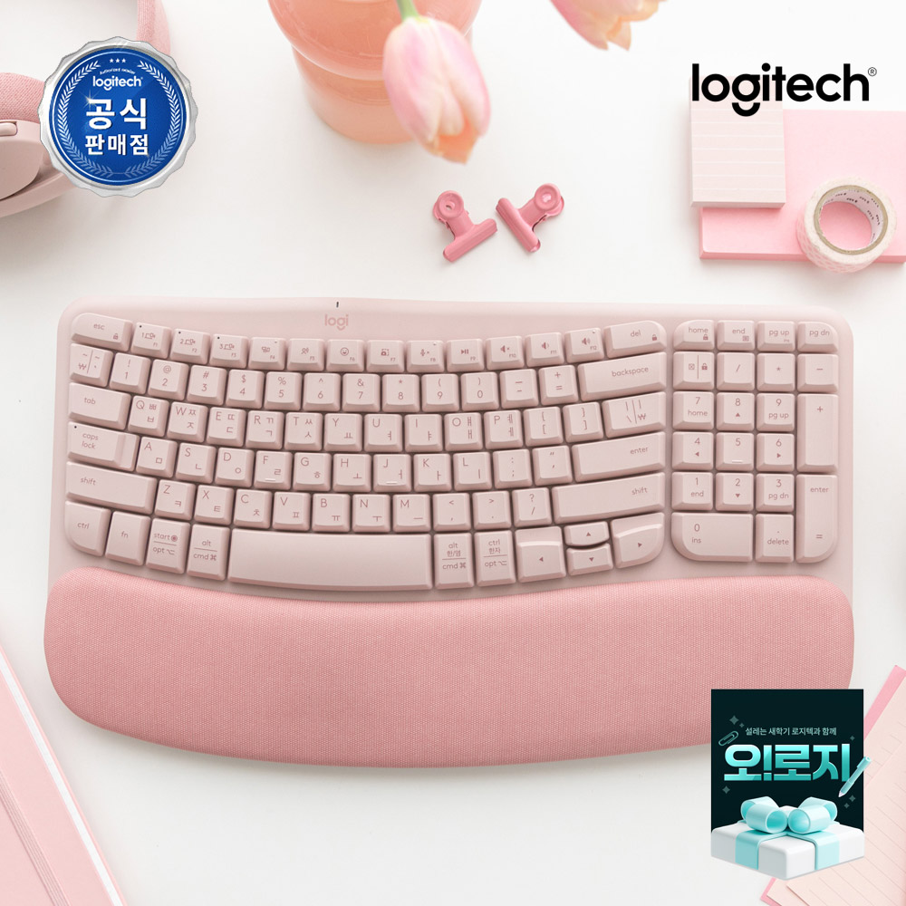 로지텍코리아 WAVE KEYS 인체공학 무선 블루투스 키보드 로즈핑크, 플런저