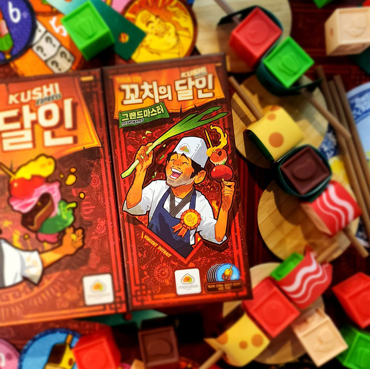 꼬치의 달인 그랜드 마스터 확장 보드게임 5-6인 파티