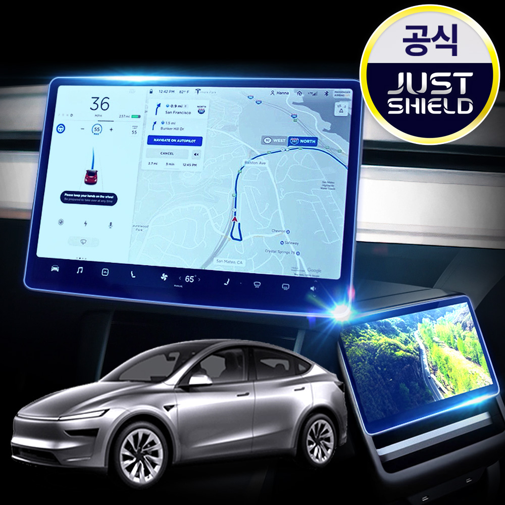 저스트쉴드 테슬라 모델3 하이랜드 모델Y 주니퍼 보호필름 16인치 디스플레이 퓨어매트 AG