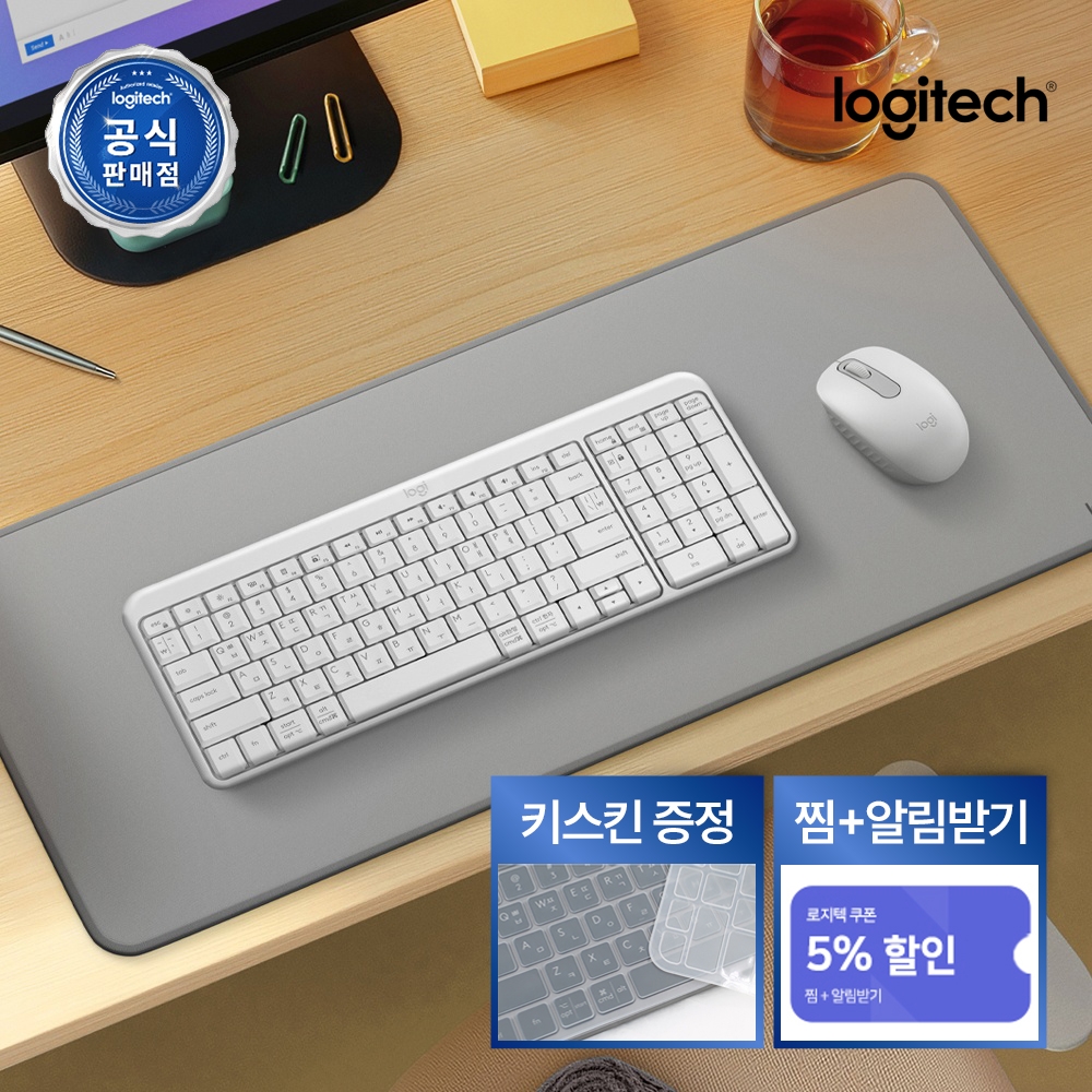 [N배송] 로지텍코리아 공식 MK250 콤보 수신기미포함 무선 키보드마우스 세트 오프화이트, 멤브레인