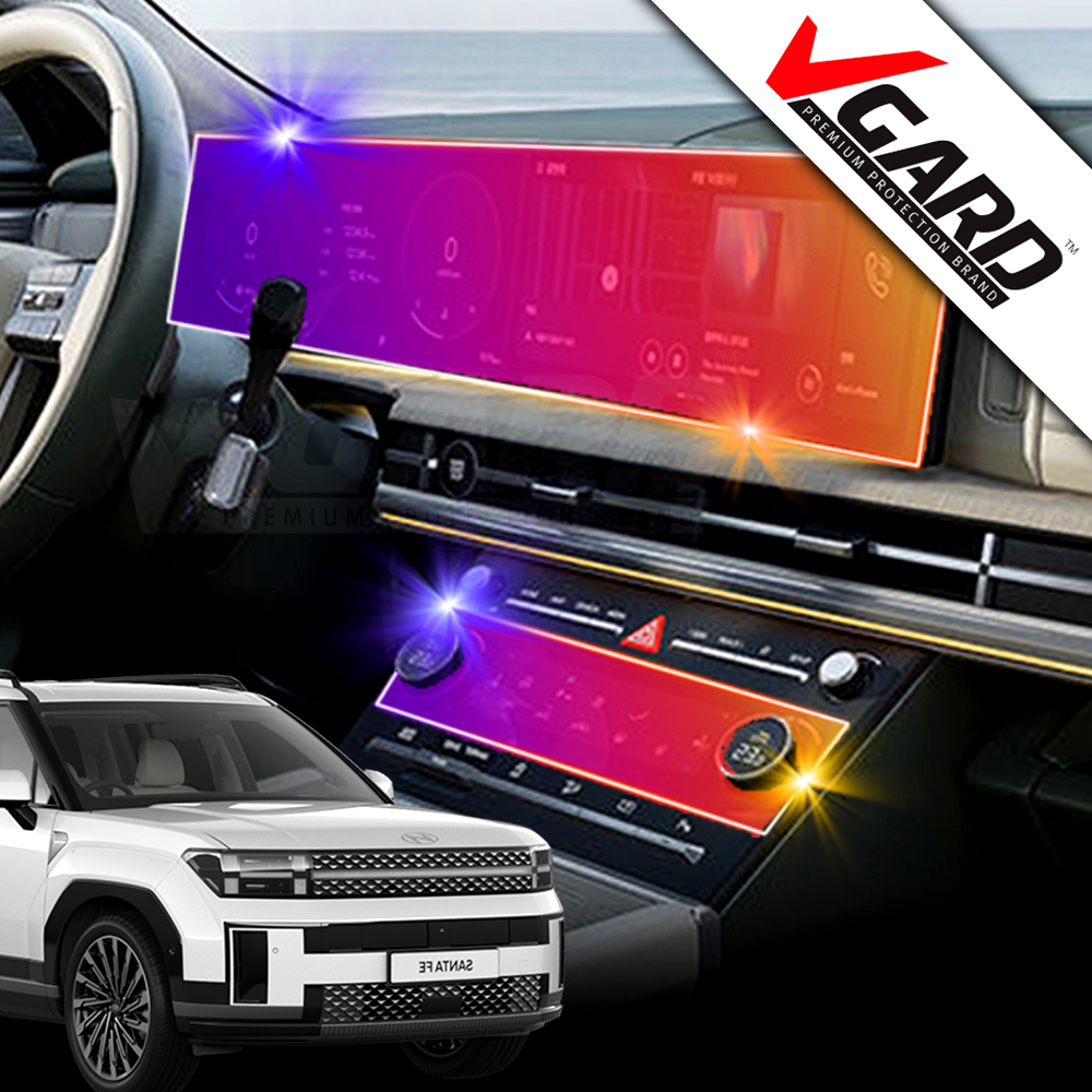 싼타페 MX5 내비게이션 디스플레이 지문방지 보호필름 브이가드