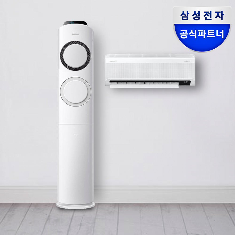 (한정수량10대) 삼성Q9000 멀티에어컨 AF17B6474GZRS 투인원 전국기본설치포함 매립배관