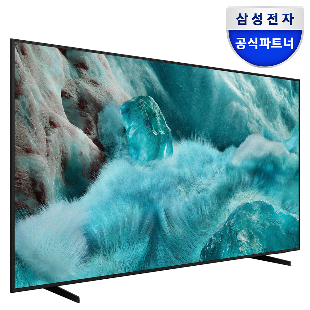 삼성 QLED 214cm 4K TV KQ85QF7AAFXKR 1등급 스탠드