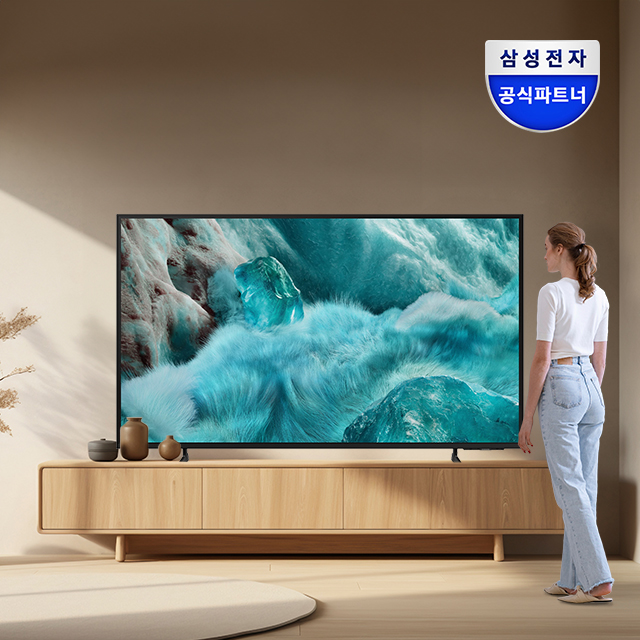 삼성 QLED TV KQ55QF7DAFXKR 138cm(55인치) 4K 1등급 스탠드