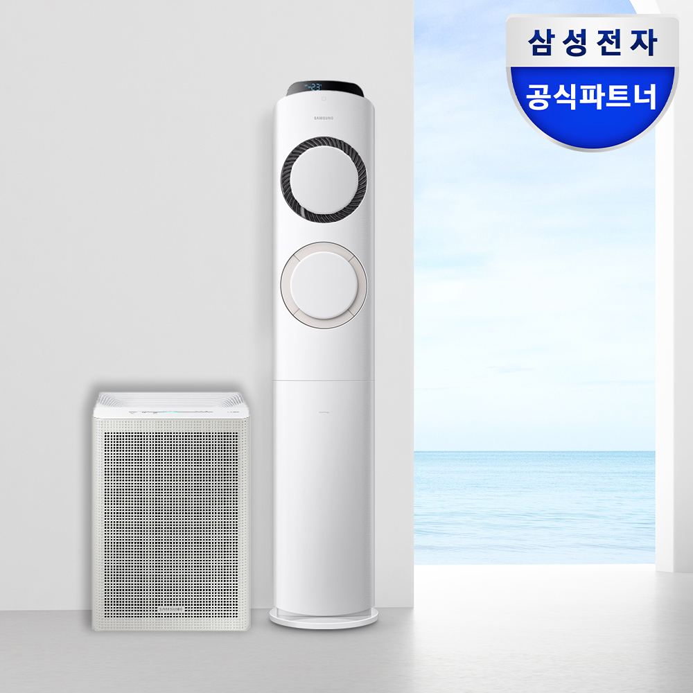 삼성전자 삼성 Q9000 스탠드형 에어컨 AF60F17D11BS 기본설치포함