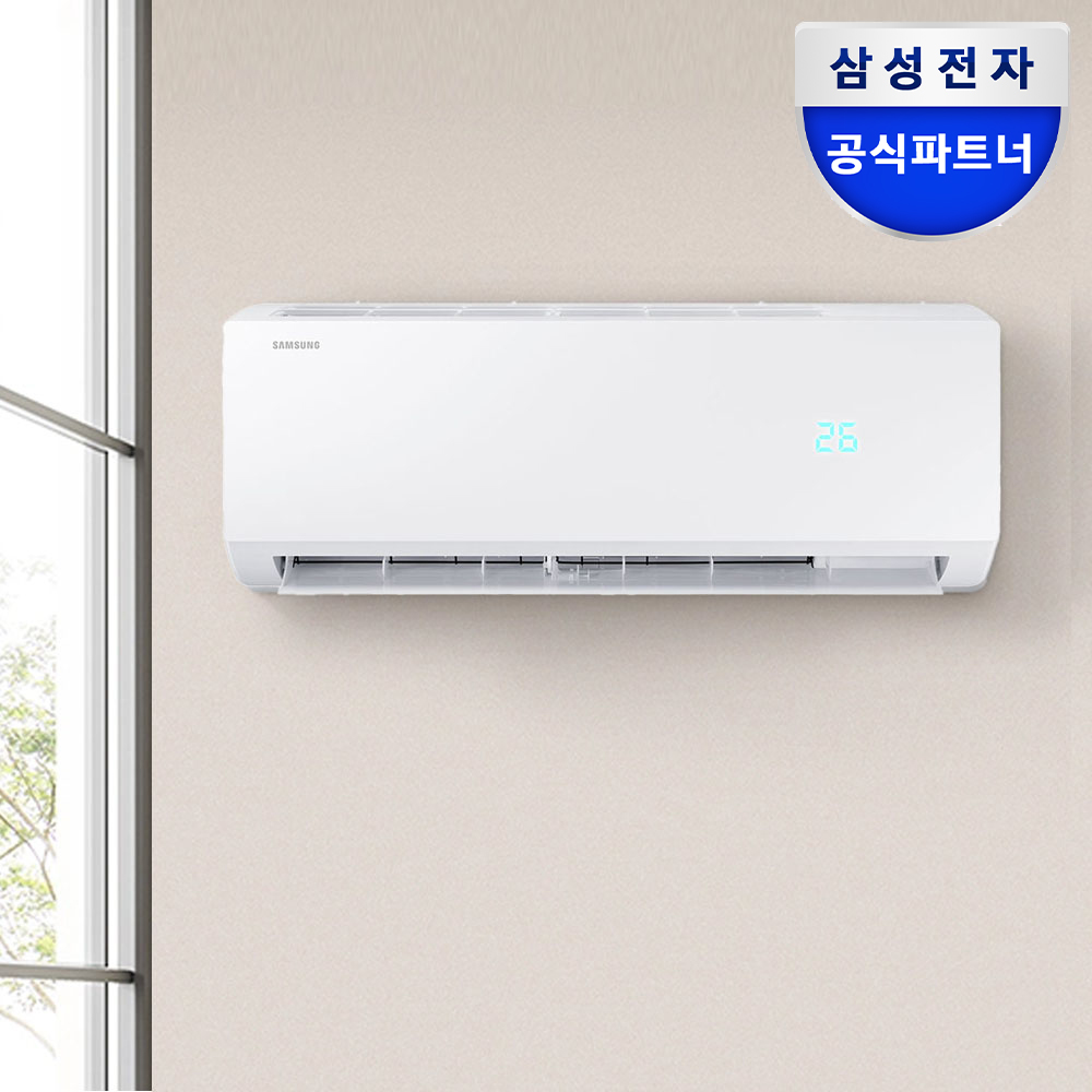 삼성 인버터 벽걸이형에어컨 동배관 AR06D1150HZS 전국 기본설치비포함