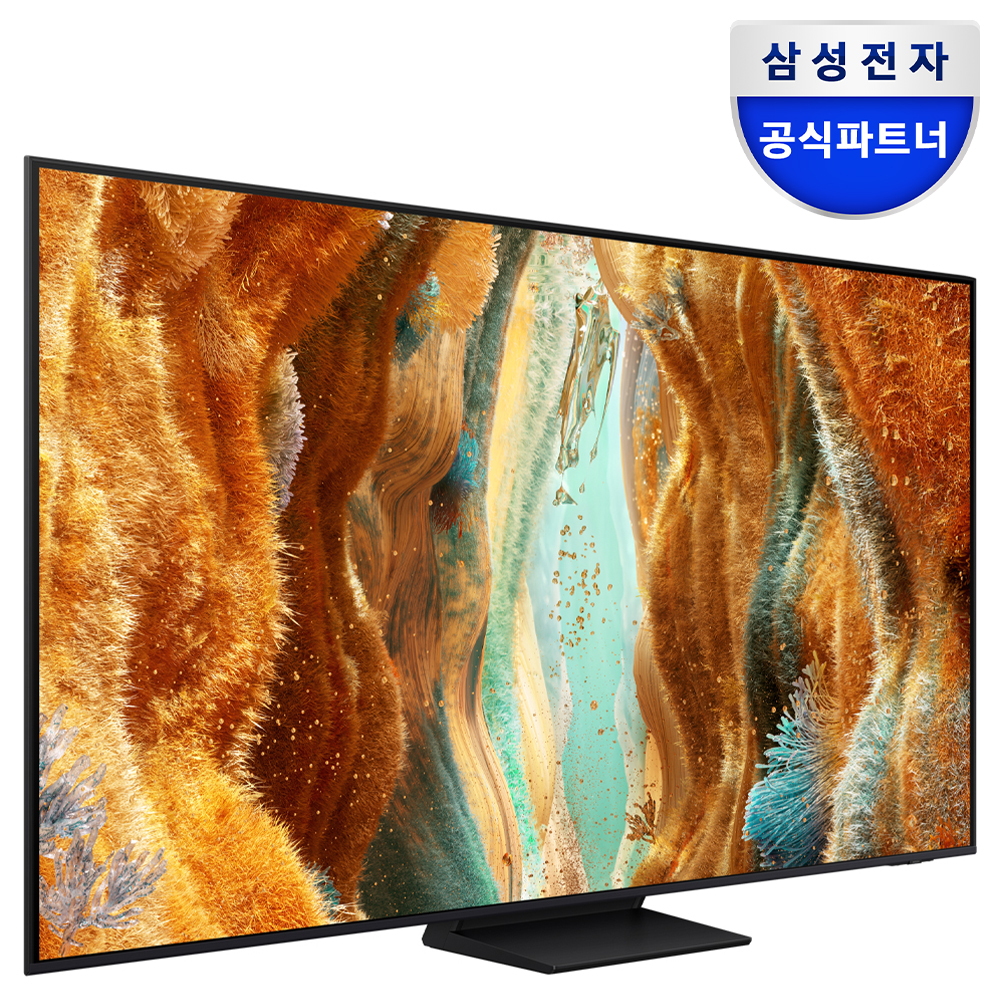 삼성 Neo QLED 65인치(163cm) 4K TV KQ65QNF75AFXKR 스탠드