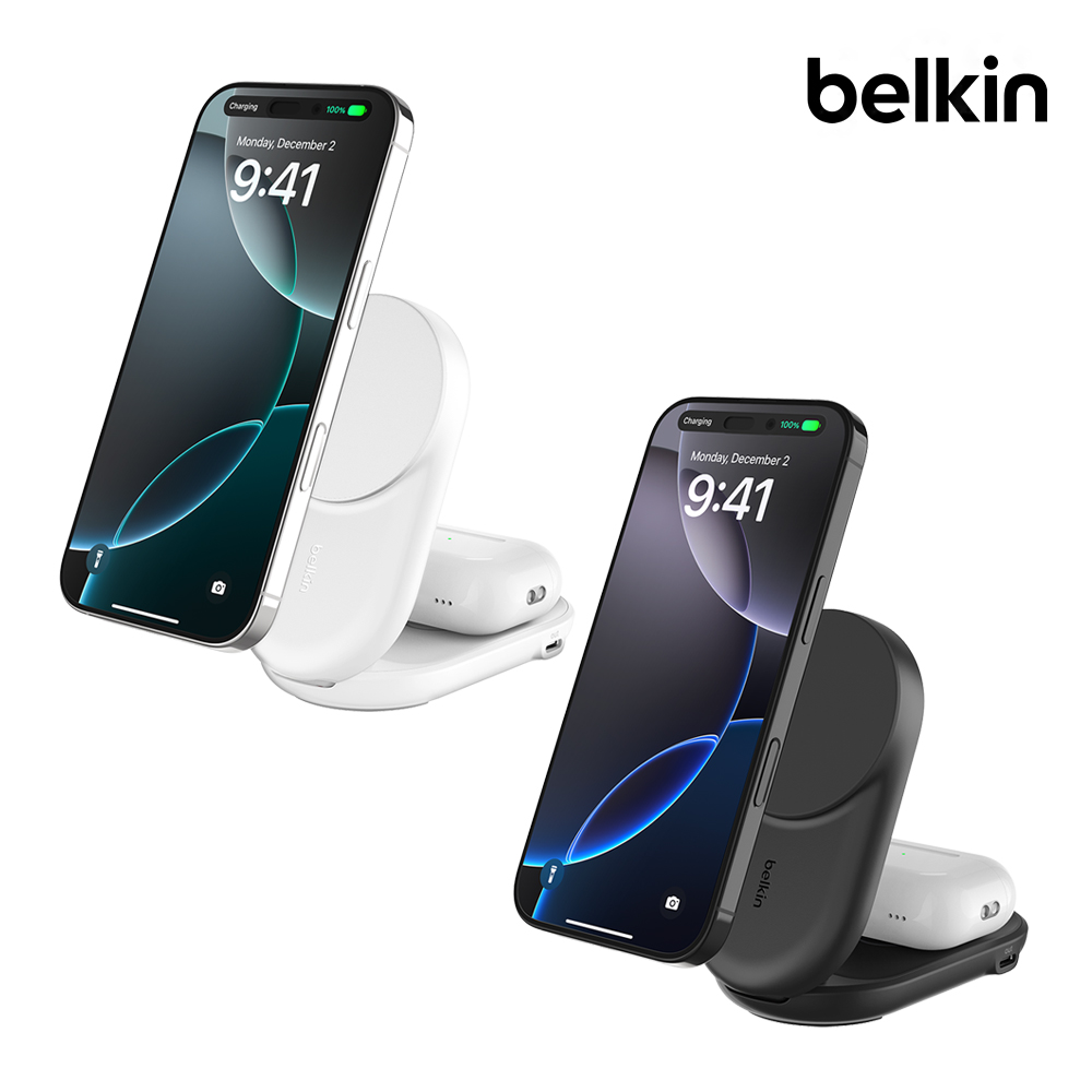 벨킨 Qi2 25W 2in1 울트라차지 폴더블 마그네틱 무선 초고속 충전기 WIZ039 아이폰17 16 갤럭시 S25 호환