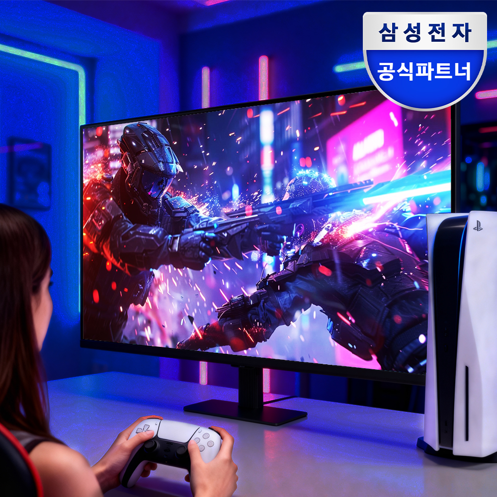 삼성전자 81cm(32인치) UHD 4K 콘솔용 게이밍 모니터 플스5 S32D700