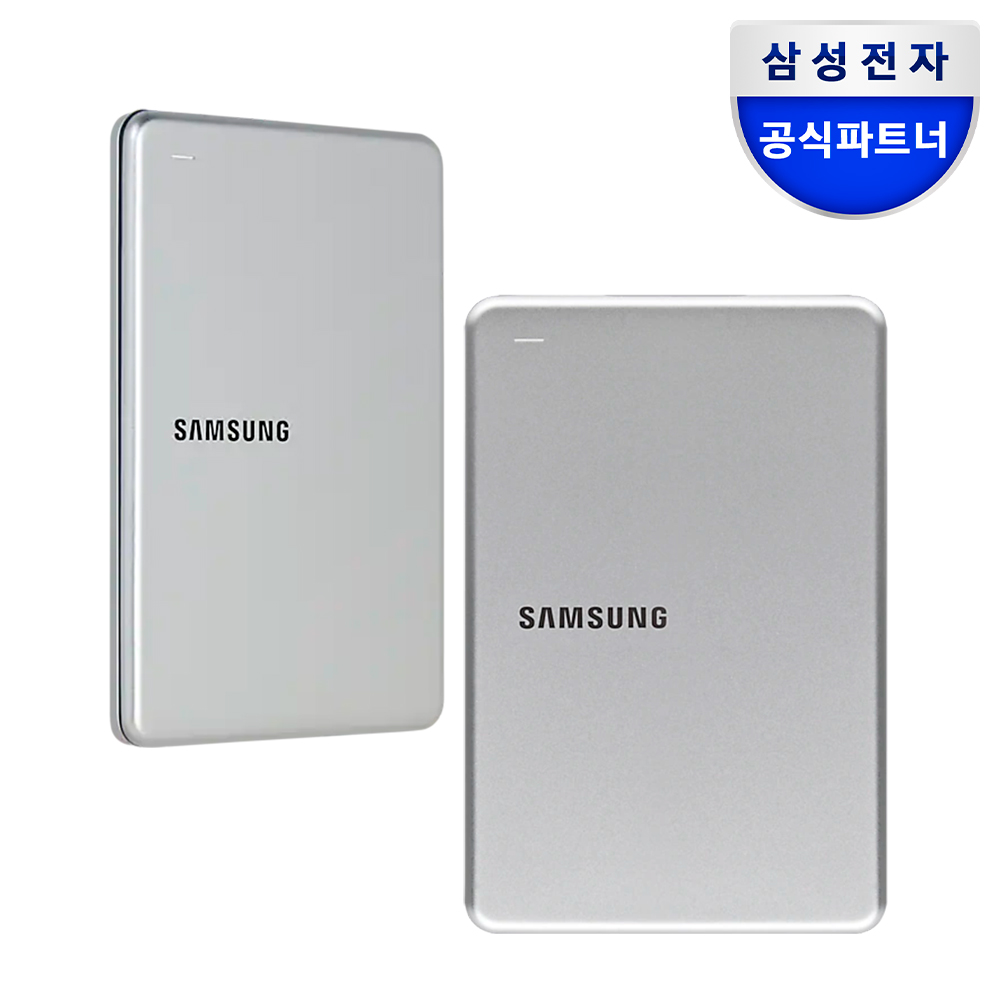 삼성전자 삼성 외장하드 SLIM Portable USB3.0 외장HDD 2TB