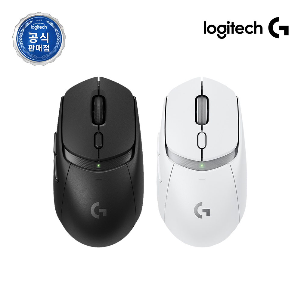 로지텍코리아 공식 G309 LIGHTSPEED 게이밍 마우스 블랙