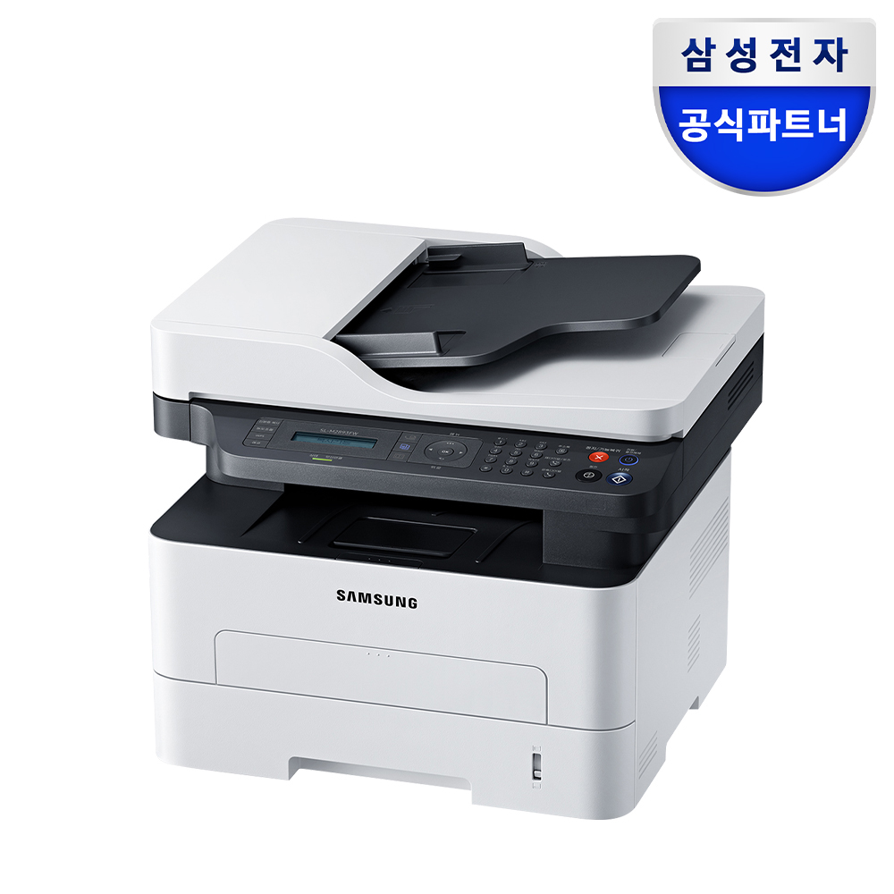 삼성전자 흑백 레이저 복합기 SL-M2893FW 프린터 WiFi 팩스 자동양면 토너포함