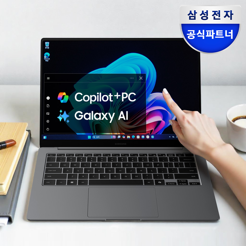 삼성전자 갤럭시북5 프로 NT940XHA-K71AR 울트라7 32GB 윈도우탑재 터치 AI 노트북