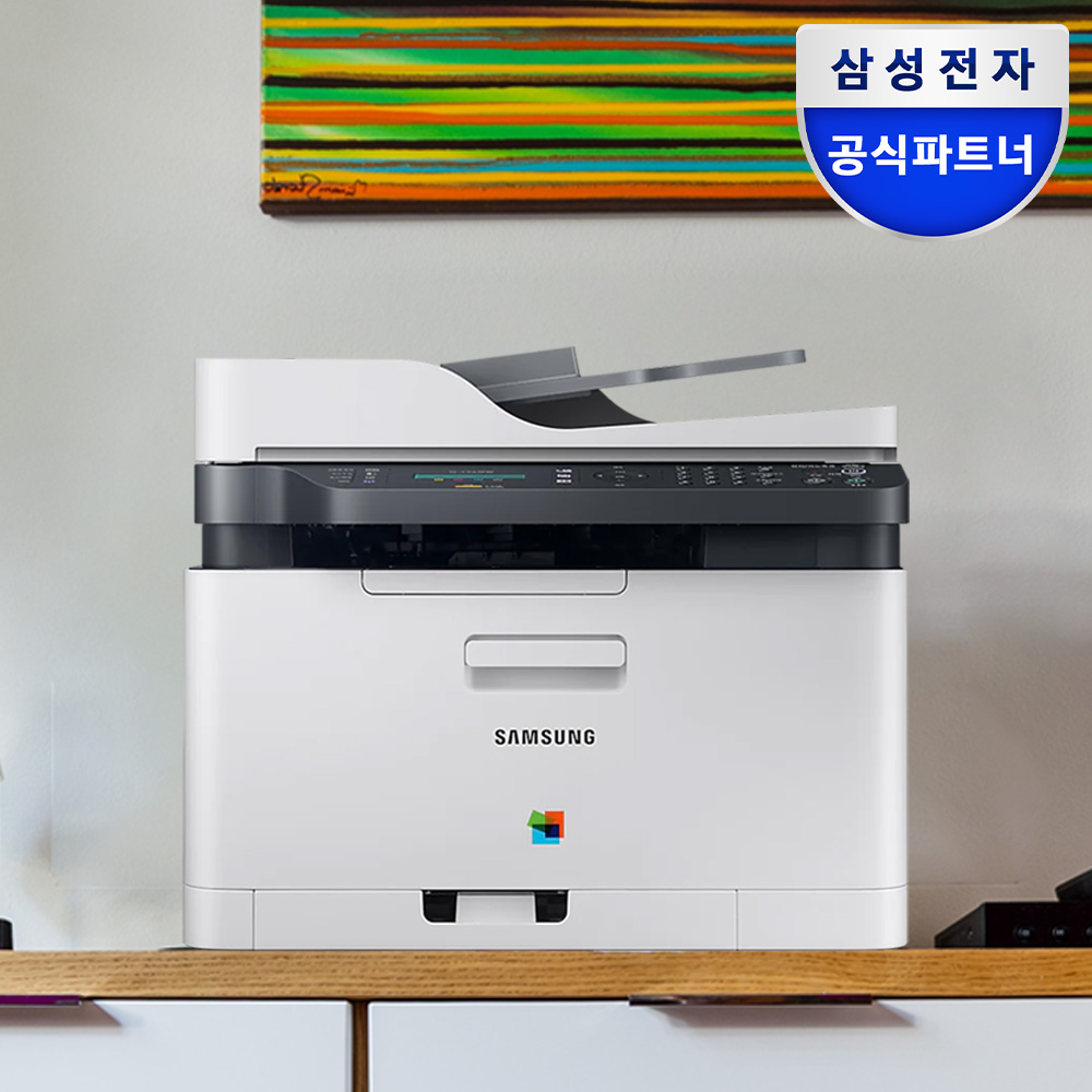 삼성전자 SL-C563FW 컬러 레이저 팩스복합기 ADF Wi-Fi