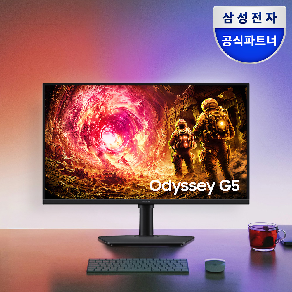 삼성 오디세이 G5 LS27FG500 68.4cm(27인치) IPS QHD 180Hz (OLED 옵션 선택)