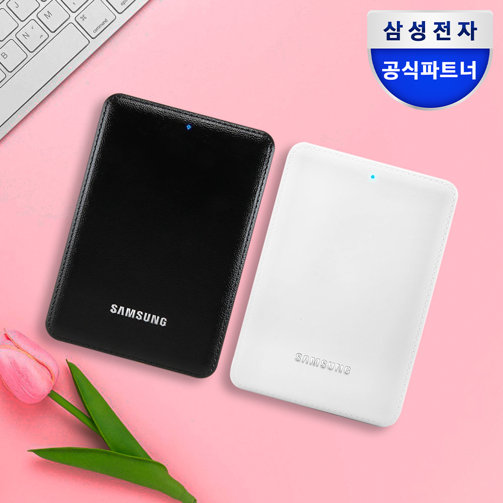삼성전자 외장하드 고용량 J3 4TB 외장HDD HX-MK40J