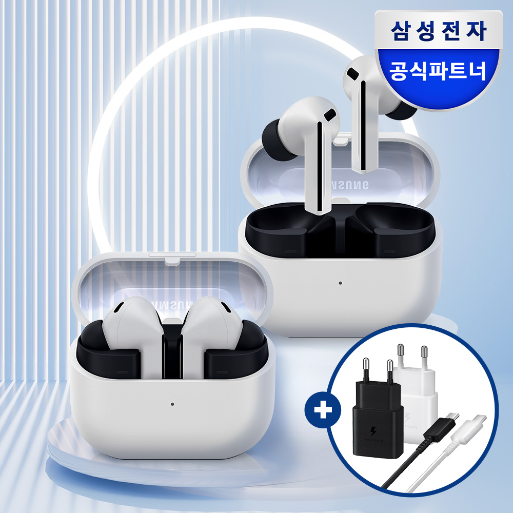 삼성전자 갤럭시 버즈3 FE 무선 블루투스 이어폰 ANC SM-R420N 그레이