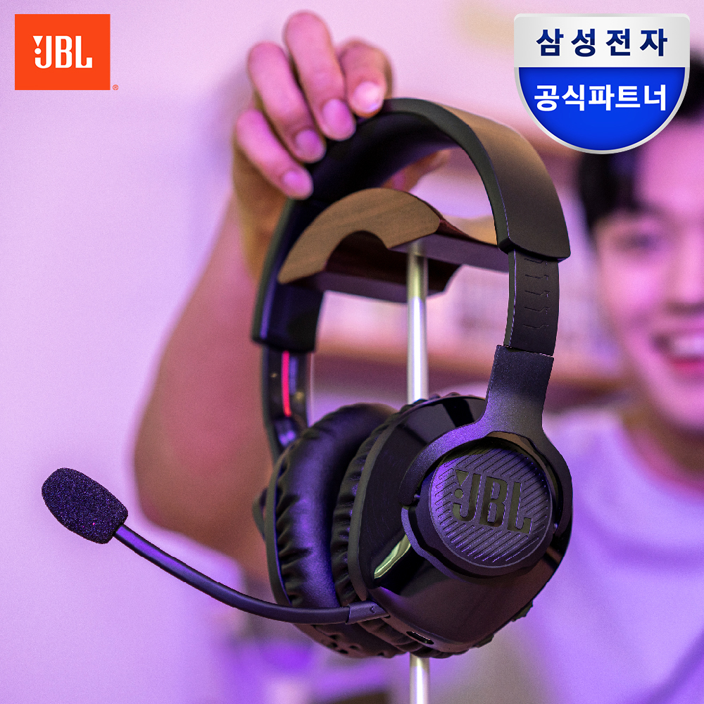 삼성공식파트너 JBL QUANTUM 350 퀀텀 무선 게이밍 헤드셋 블랙