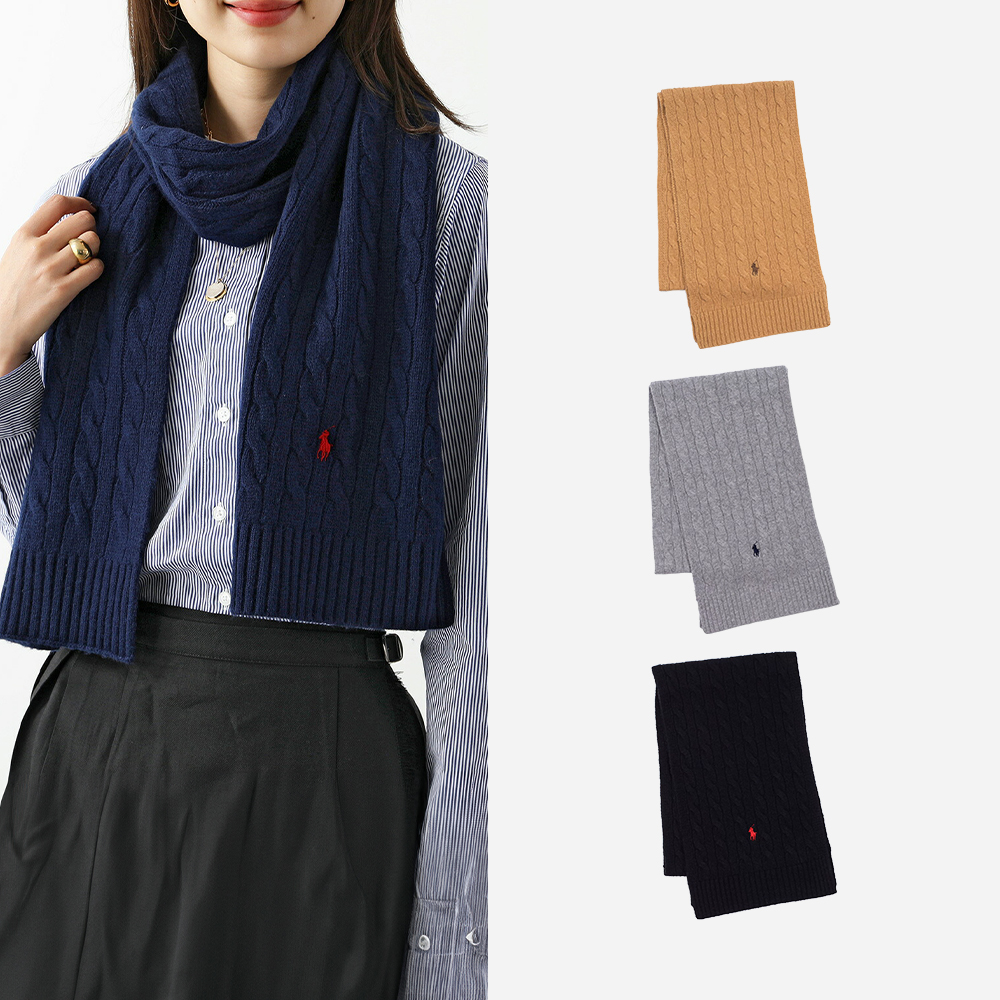 폴로 랄프로렌 시그니처 울 목도리 꽈배기 머플러