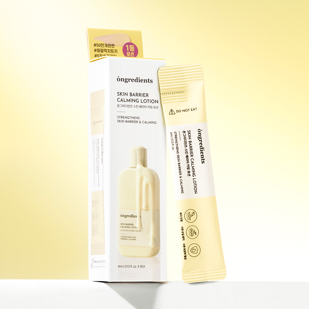 [속광장벽]온그리디언츠 스킨 베리어 카밍 로션 4ml 5개입