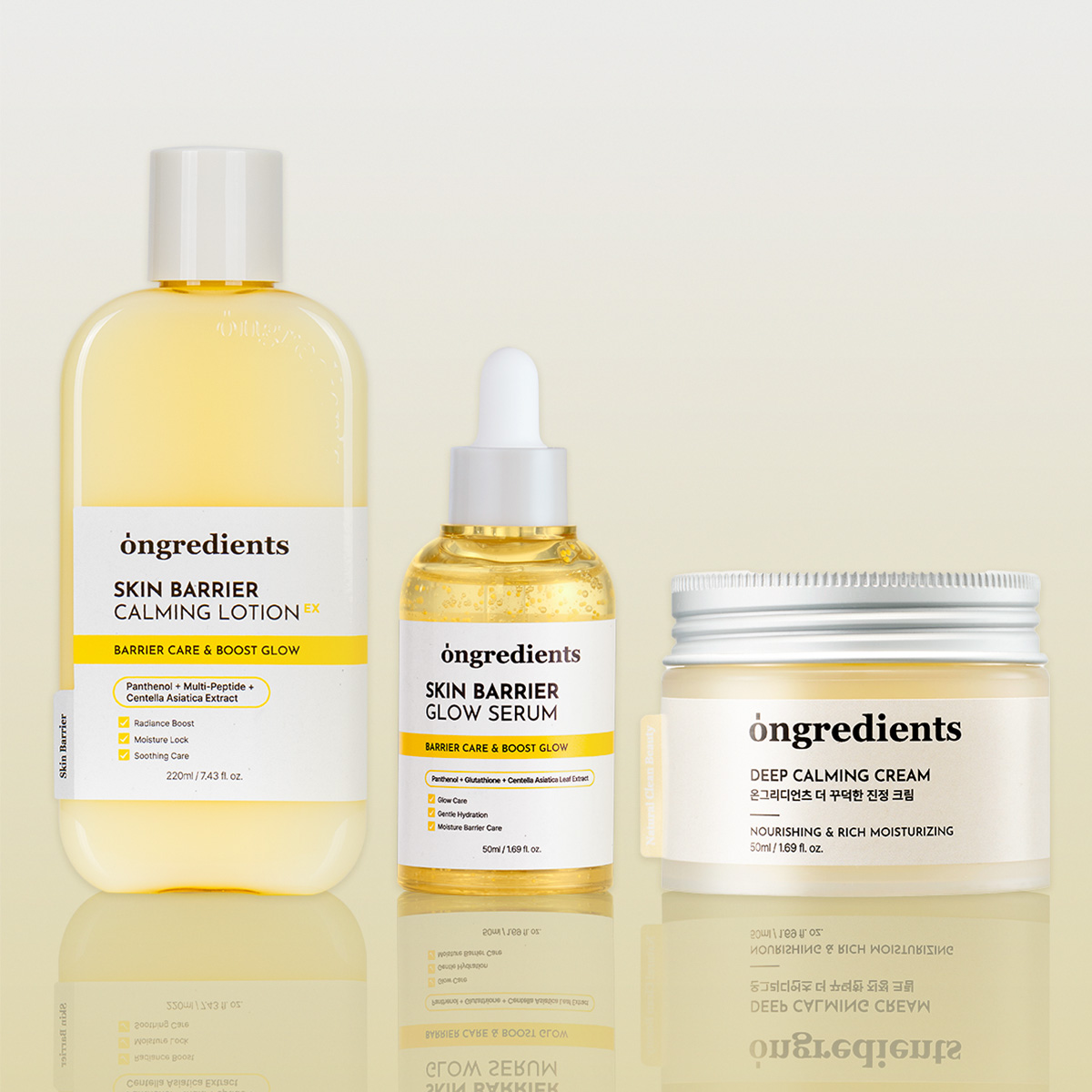 [진정SET]온그리디언츠 스킨 베리어 카밍 로션EX+속광 세럼+더 꾸덕한 진정 크림