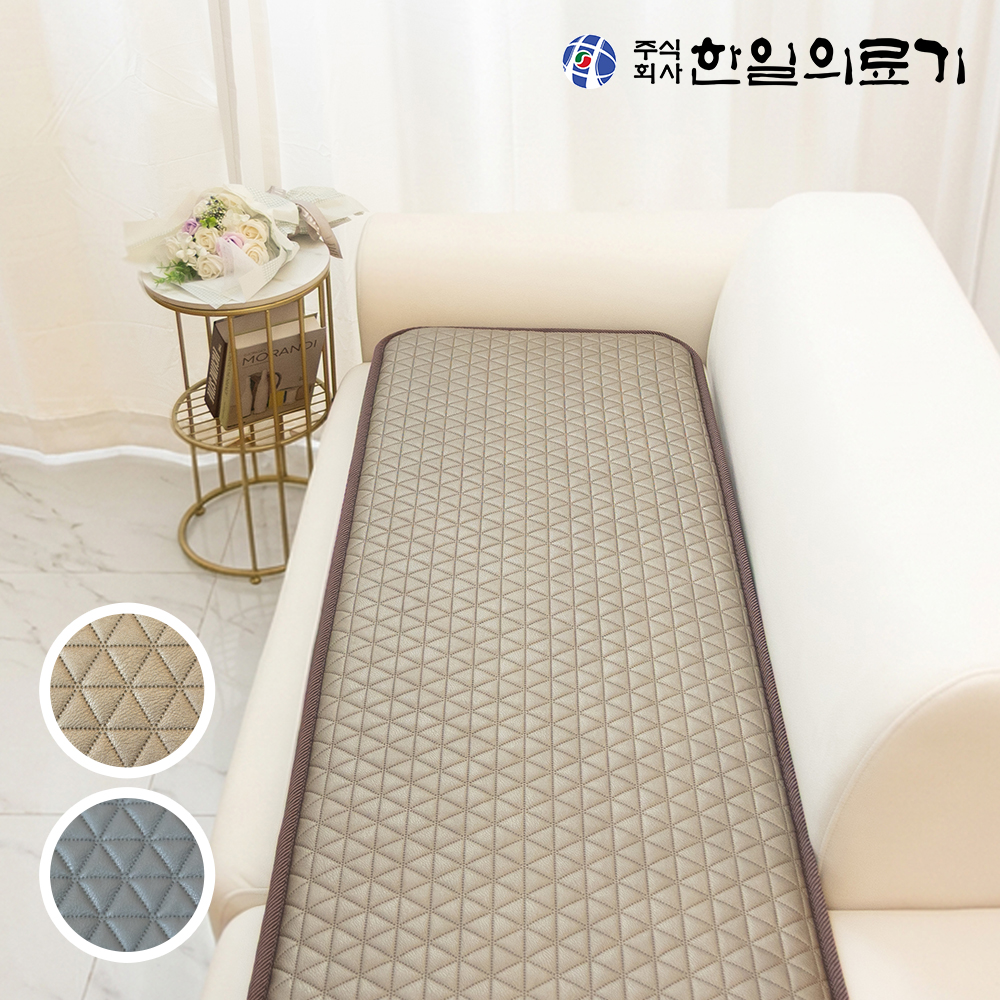 한일의료기 쇼파 전기매트 온열방석 전기방석 쇼파용 소파 탄소 장판 3단 레더필브라운