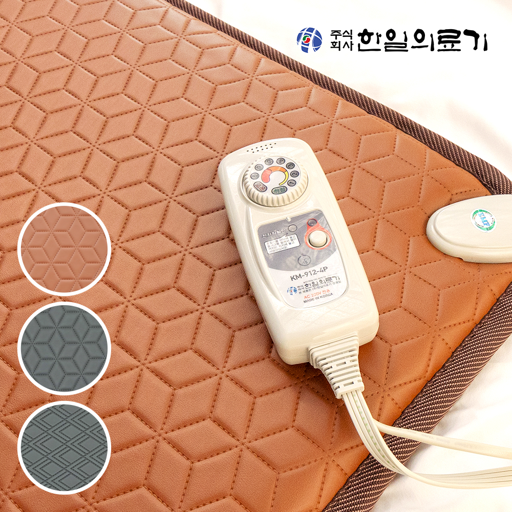 한일의료기 쇼파 전기매트 온열방석 전기방석 쇼파용 소파 탄소 장판 3단 브라운큐브
