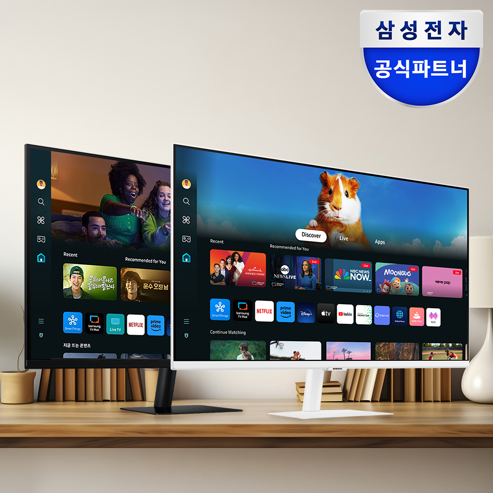 삼성 M5 LS32DM501 80.1cm 스마트모니터 화이트 OTT 넷플릭스 유튜브 미러링