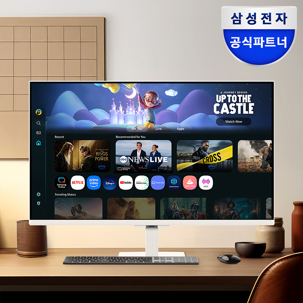 삼성 스마트모니터 M5 M50F LS27FM501 유튜브 넷플릭스 OTT IPS 화이트