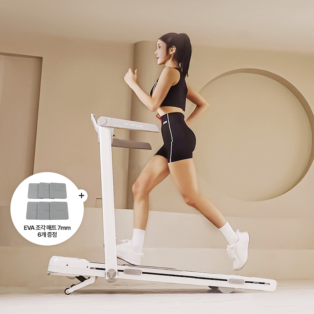 스포틀러 런닝머신 퍼포먼스 인클라인 접이식 가정용 트레드밀 워킹패드 실내 아파트 러닝 운동