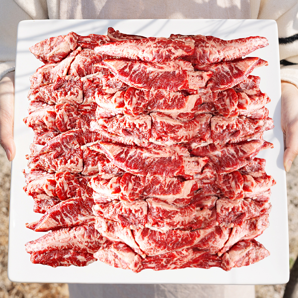 대용량 갈비살 1kg 소갈비 소갈비살 늑간살 소고기 구이 캠핑 음식