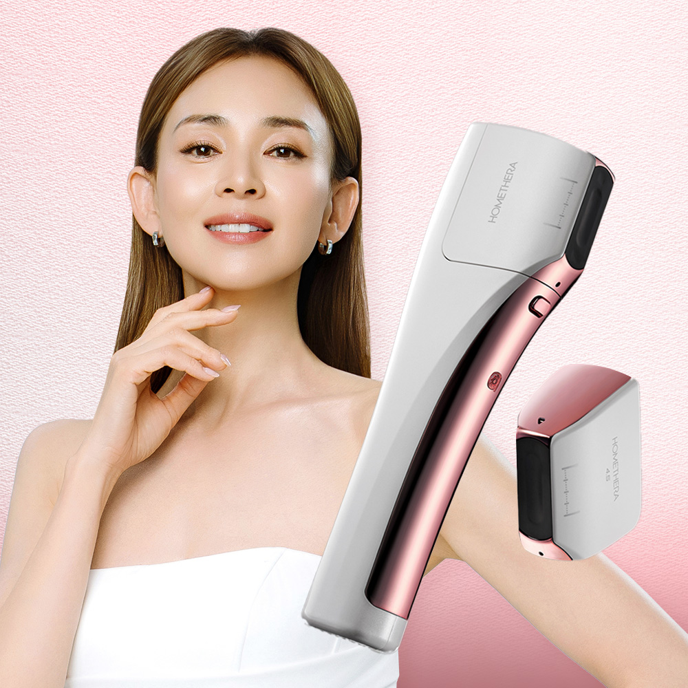 홈쎄라 야노시호 10만샷 패키지 (본체 1개+카트리지 2개) 하이푸 탄력 뷰티디바이스 가정용울쎄라 리프팅 기기