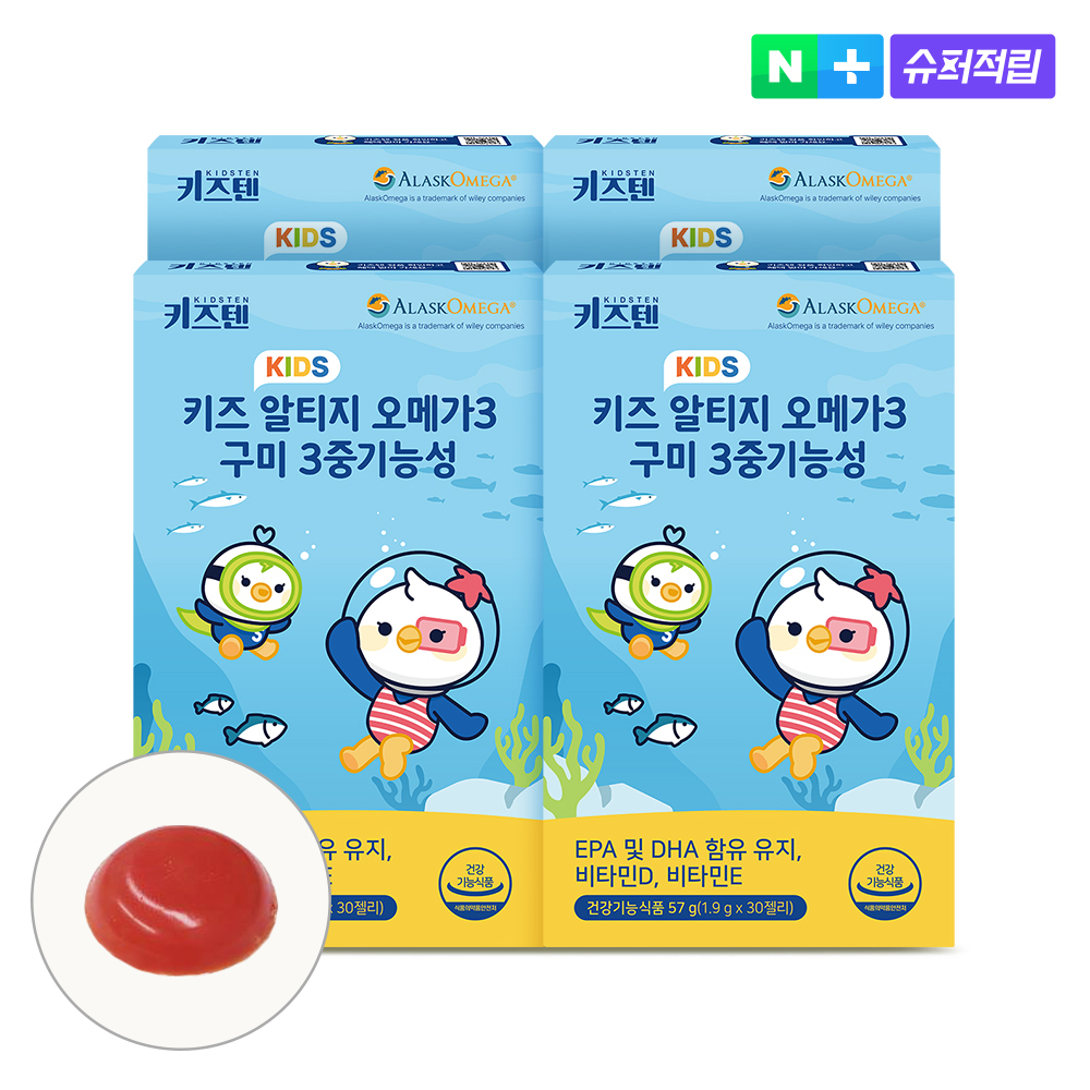 키즈텐 알티지 오메가3 알래스카 순도80% 키즈 초등학생 비타민D 젤리 30구미, 4개
