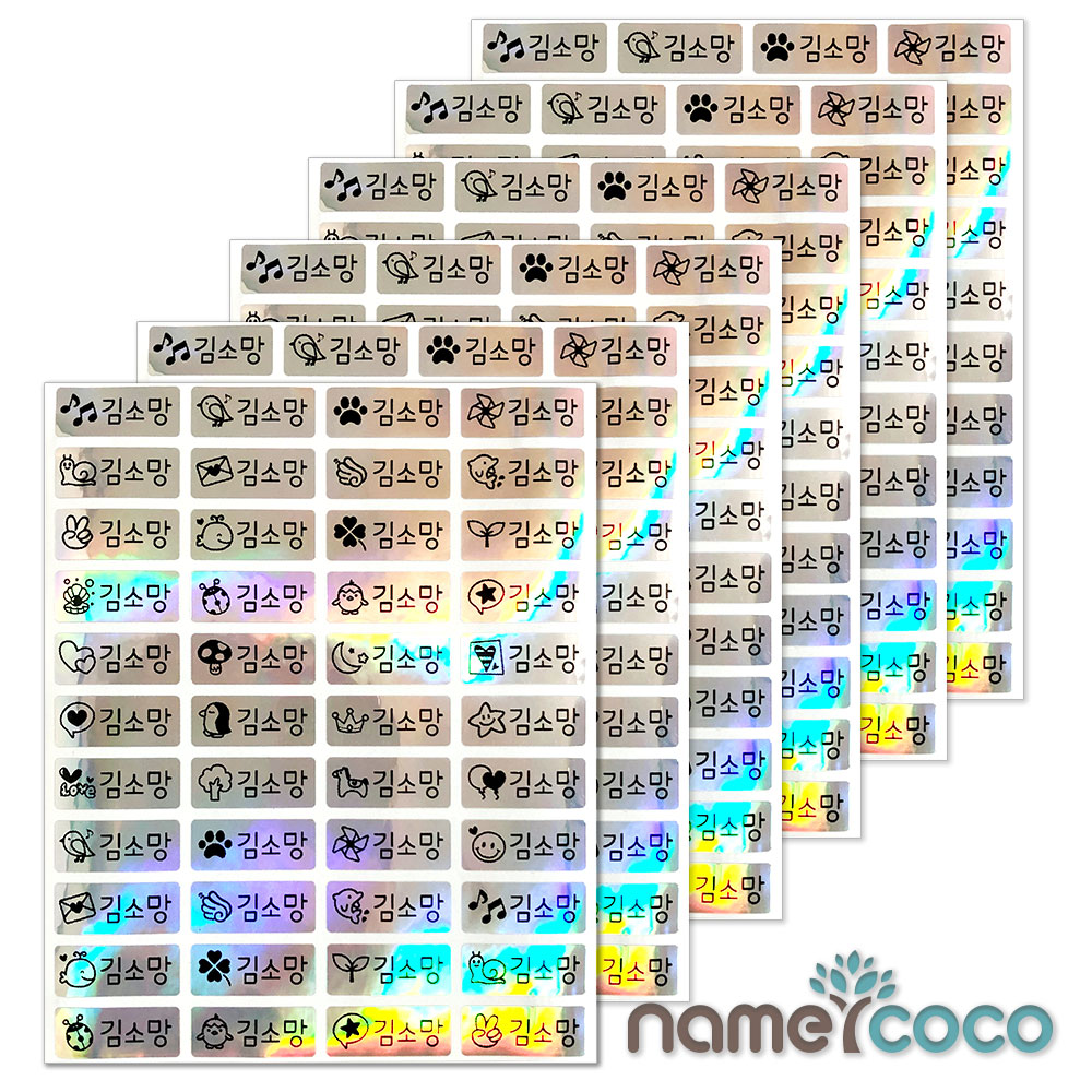 네임스티커 방수 이름표 이름스티커 3장+3장 102 소홀로 기본그림