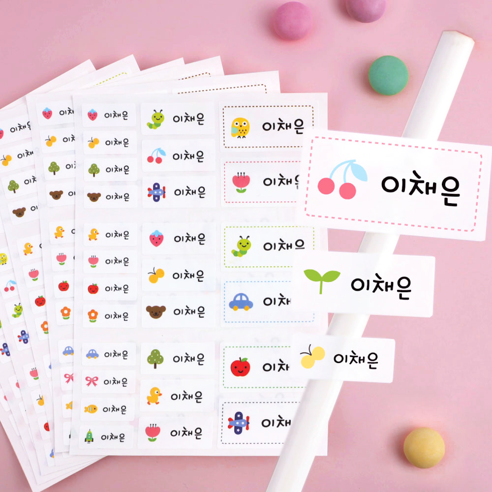 네임스티커 방수 이름스티커 이름표스티커 어린이집 캐릭터 쪼꼬미혼합 한글3