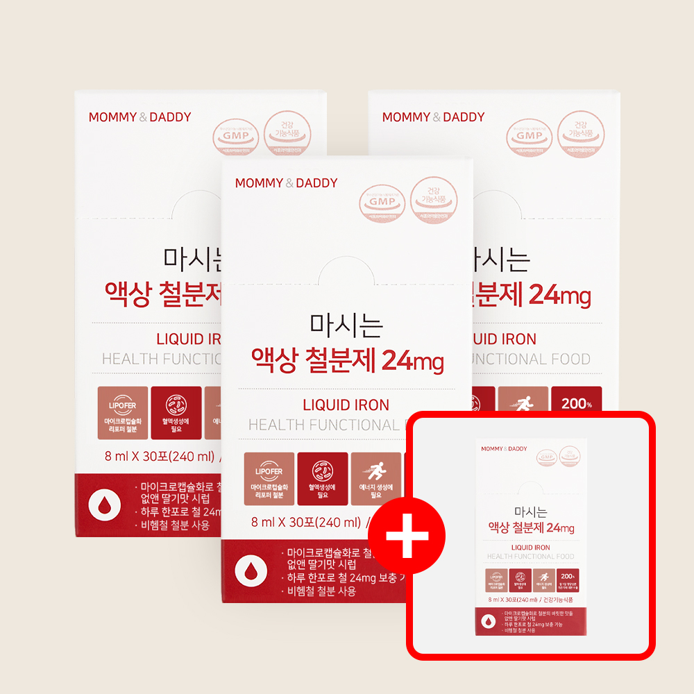 [3+1] 임산부 철분제 비헴철 리포퍼 액상 철분 영양제 24mg 30포, 4개