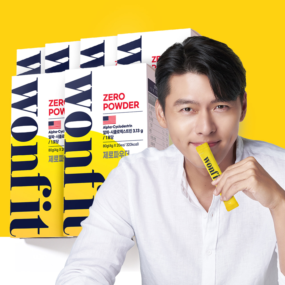 가볍고 깔끔하게! 제로파우더로 건강 챙기기