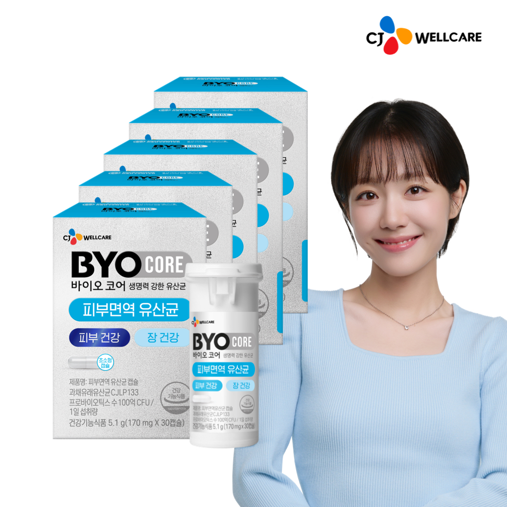 [슈퍼적립] CJ 바이오코어 피부면역 유산균 캡슐형 100억 보장 소주연 유산균 30캡슐, 5개