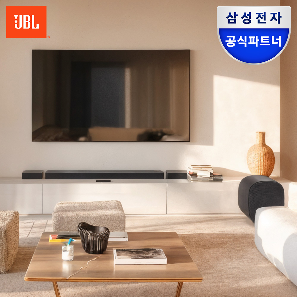 집에서도 영화관 같은 사운드 경험, JBL 사운드바로 쉽게 즐기기