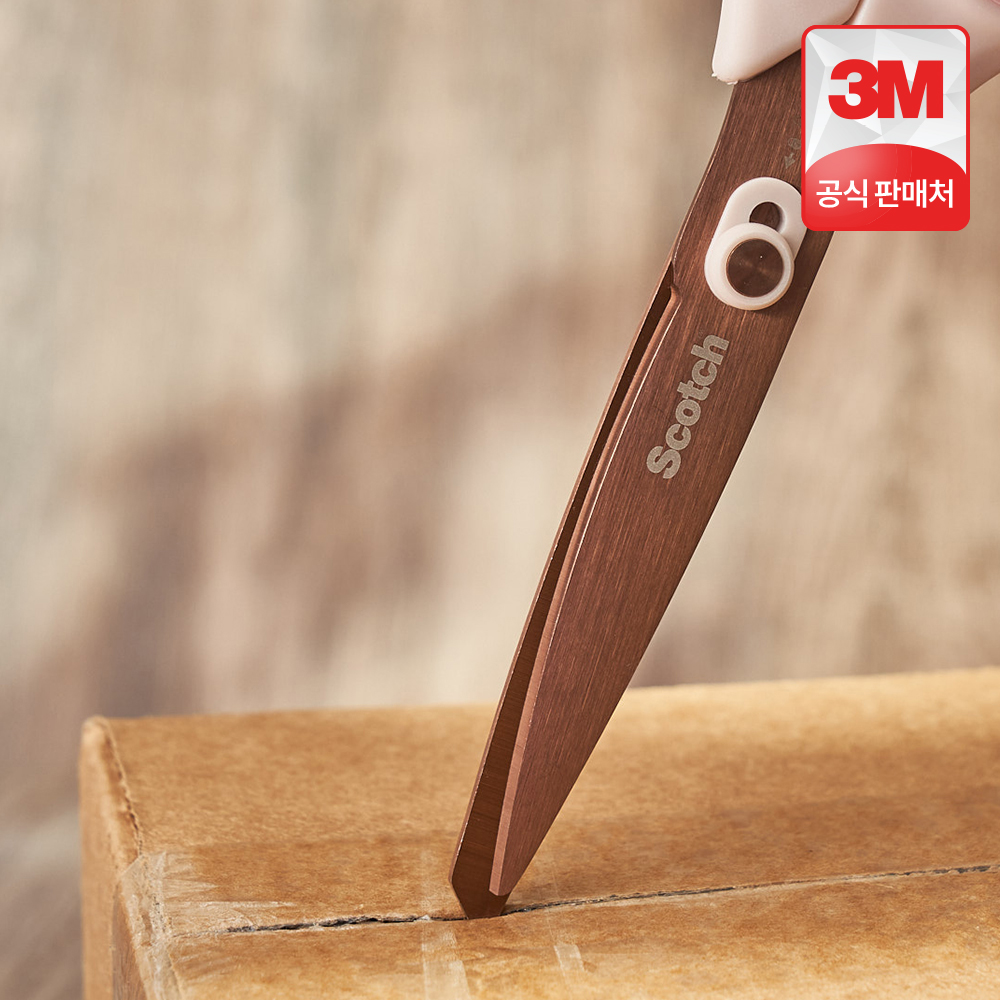 쉽고 빠르게 포장 작업! 3M 스카치 티타늄 택배용 박스커터 소개