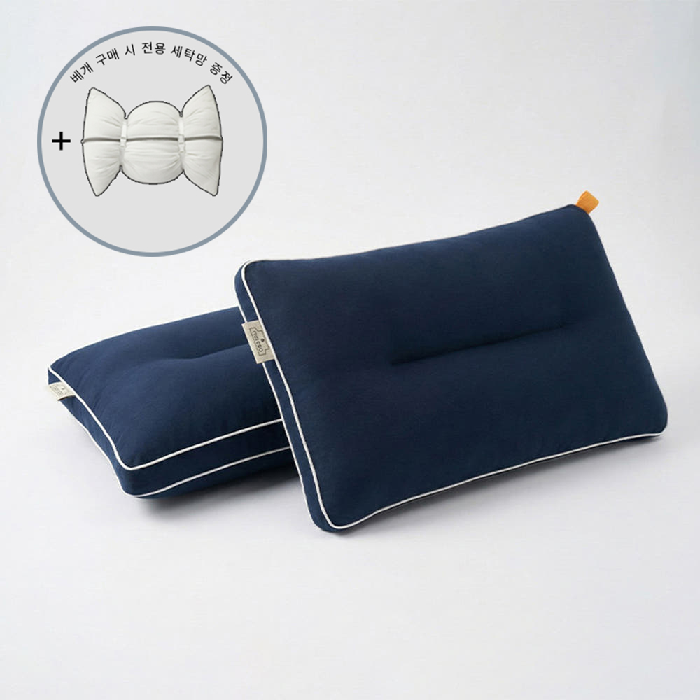 집앤콕 베개 빨아쓰는 일자목 거북목 목디스크 경추베개 네이비, 30x50