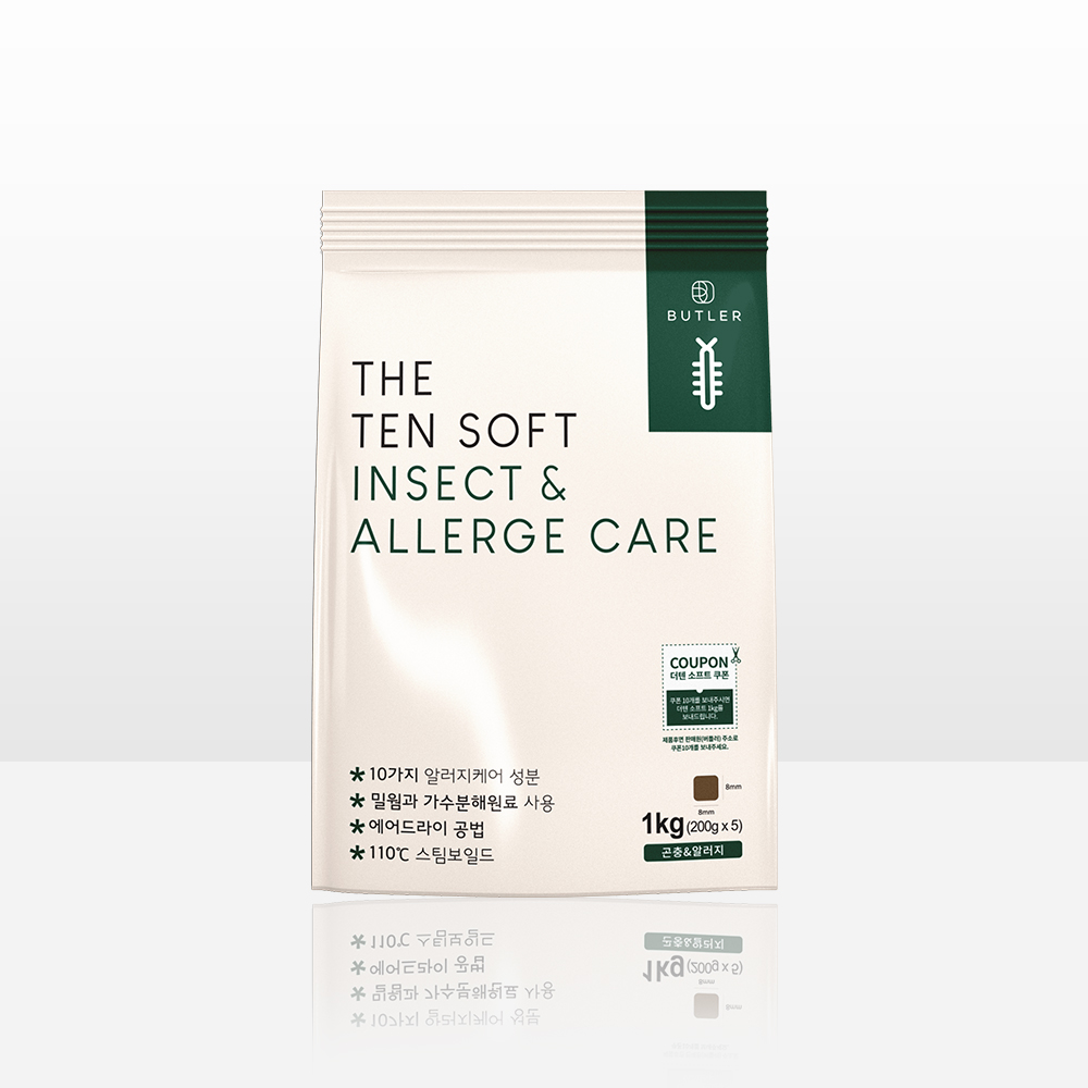 강아지 건강을 위한 부드럽고 영양 가득한 반건조 사료 추천