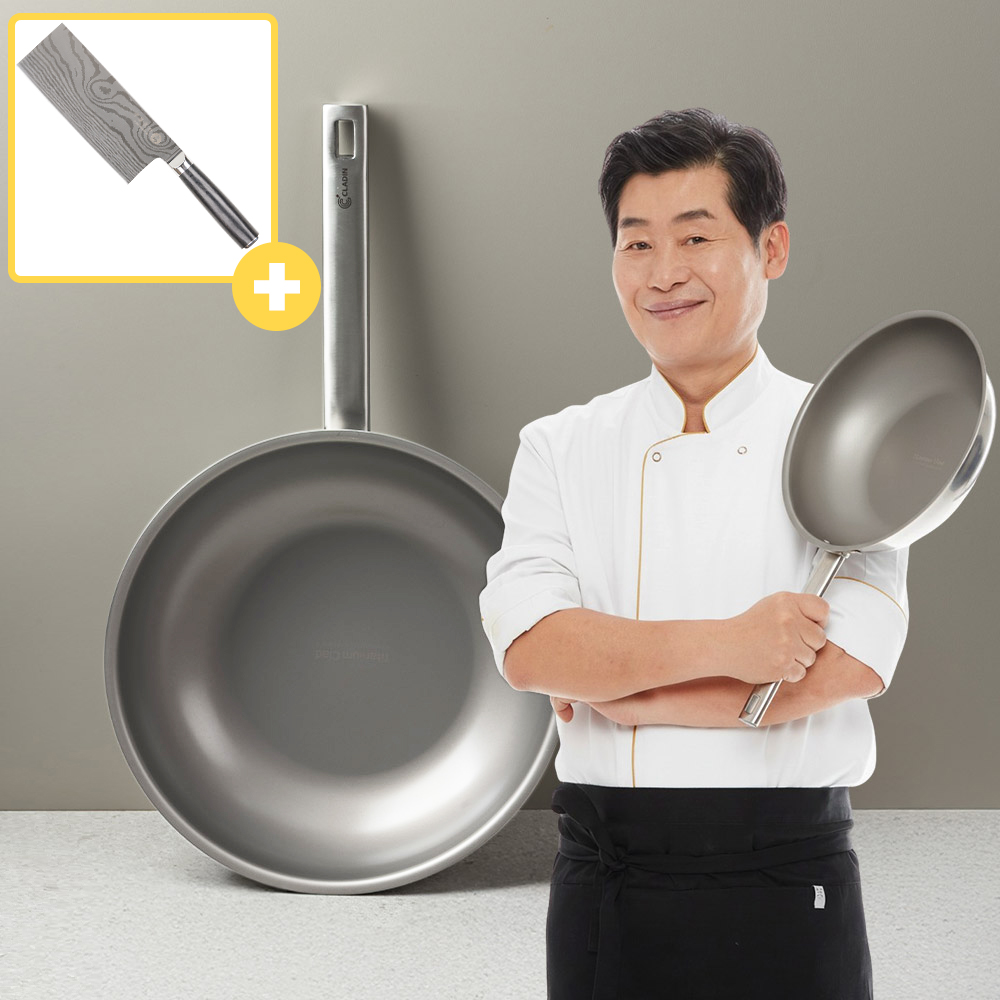 이연복 셰프의 리얼 티타늄 궁중팬, 집에서도 쉽게 요리해보세요!